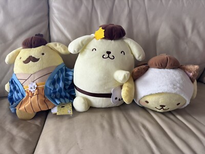 Sanrio Pompompurin Genuine Japanese Claw Machine Plush Toys