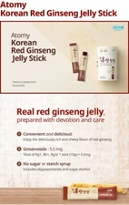 ATOMY Korean Red Ginseng Jelly Stick 10g x 30 ea Daily Red Ginseng Made in korea