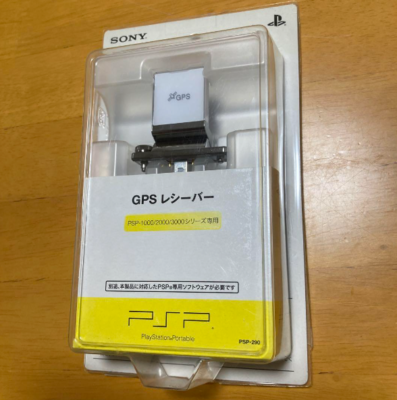 Sony Interactive Entertainment PSP GPS receiver PSP-290