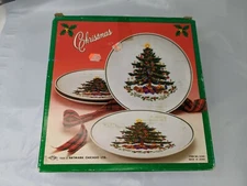 Christmas Tree Gifts Plate 7.5 Inch Lot of 4 Artmark 1986