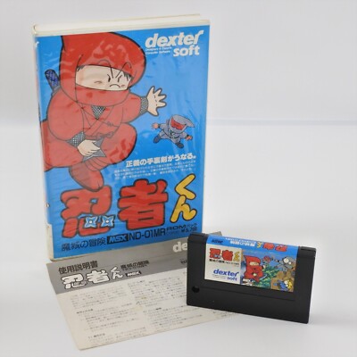 NINJA KUN Majo No Bouken MSX Japan 2028 msx | eBay