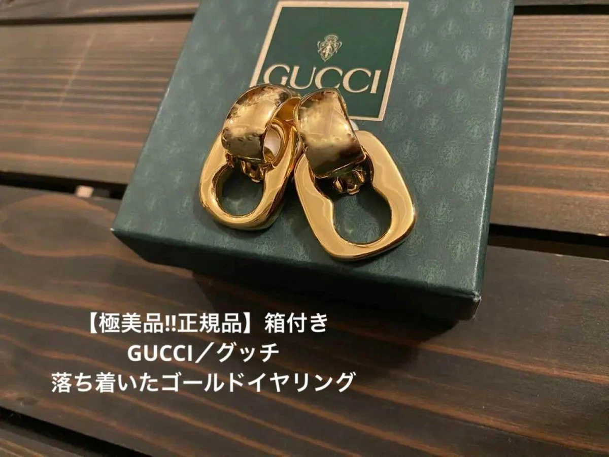 Authentic GUCCI Vintage Gold Earrings Engraved 4.2 x 2.4cm with