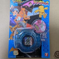 Digital Monster Adventure Digivice 10