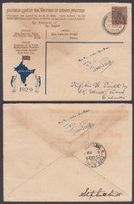 INDIA 1929 FLIGHT COVER JOAN PAGE PILOT AIRMAIL TO CALCUTTA (ID:611/QW359)