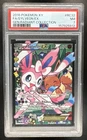 Sylveon EX Full Art 2016 Pokemon Generations Radiant Collection #RC32/RC32 PSA 7