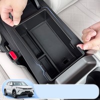 Eurowagens Mittelkonsole Einsatz Ablagefach Innenraum BehäLter FüR Yuan Up 2024