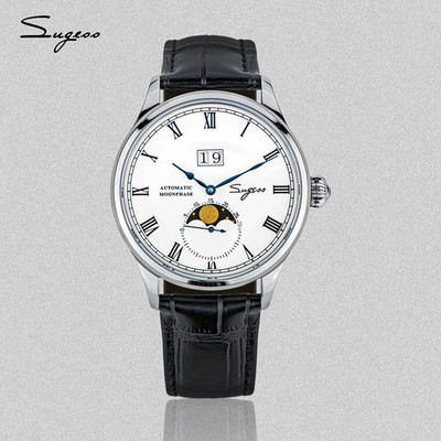 41mm 1963 Sugess Enamel MoonPhase Master Automatic Mechanical Watch Seagull