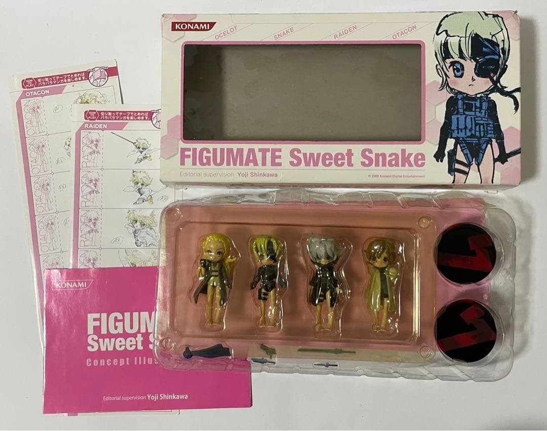 Konami Figumate Sweet Snake Figure Set of 4 Metal Gear Solid 4 w