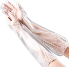 Long Sleeve Cleaning Gloves, 10Pcs/Set Reusable Waterproof Protective Rubber