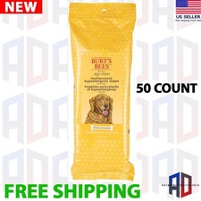 Burt's Bees Dog Multipurpose Hypoallergenic Wipes 50 count Resealable