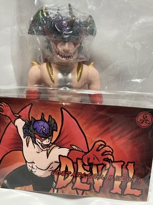 NOUS TOY Zollmen Realhead Izumonster HXS MVH Neoplayerone Devilman 28cm From Jap