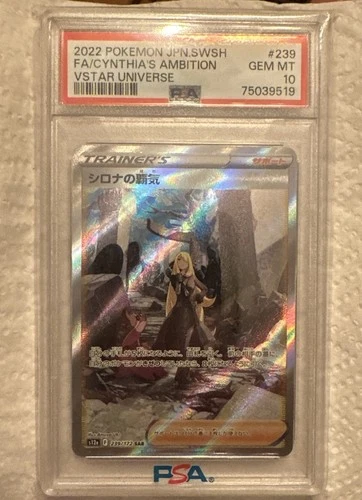Pokemon Japanese Vstar Universe Cynthia's Ambition SAR 239/172 PSA 10
