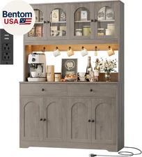 71" LED Kitchen Pantry Cabinet with Power Outlet, Large Kitchen Hutch Storage Ca