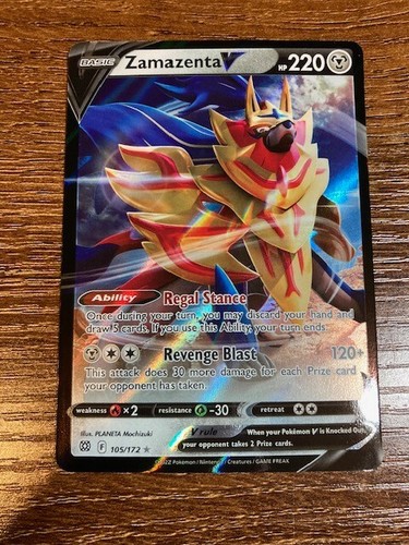 Pokemon Brilliant Stars Trainer Gallery Ultra Rare Cards - You Pick - Free Ship - Picture 42 of 44