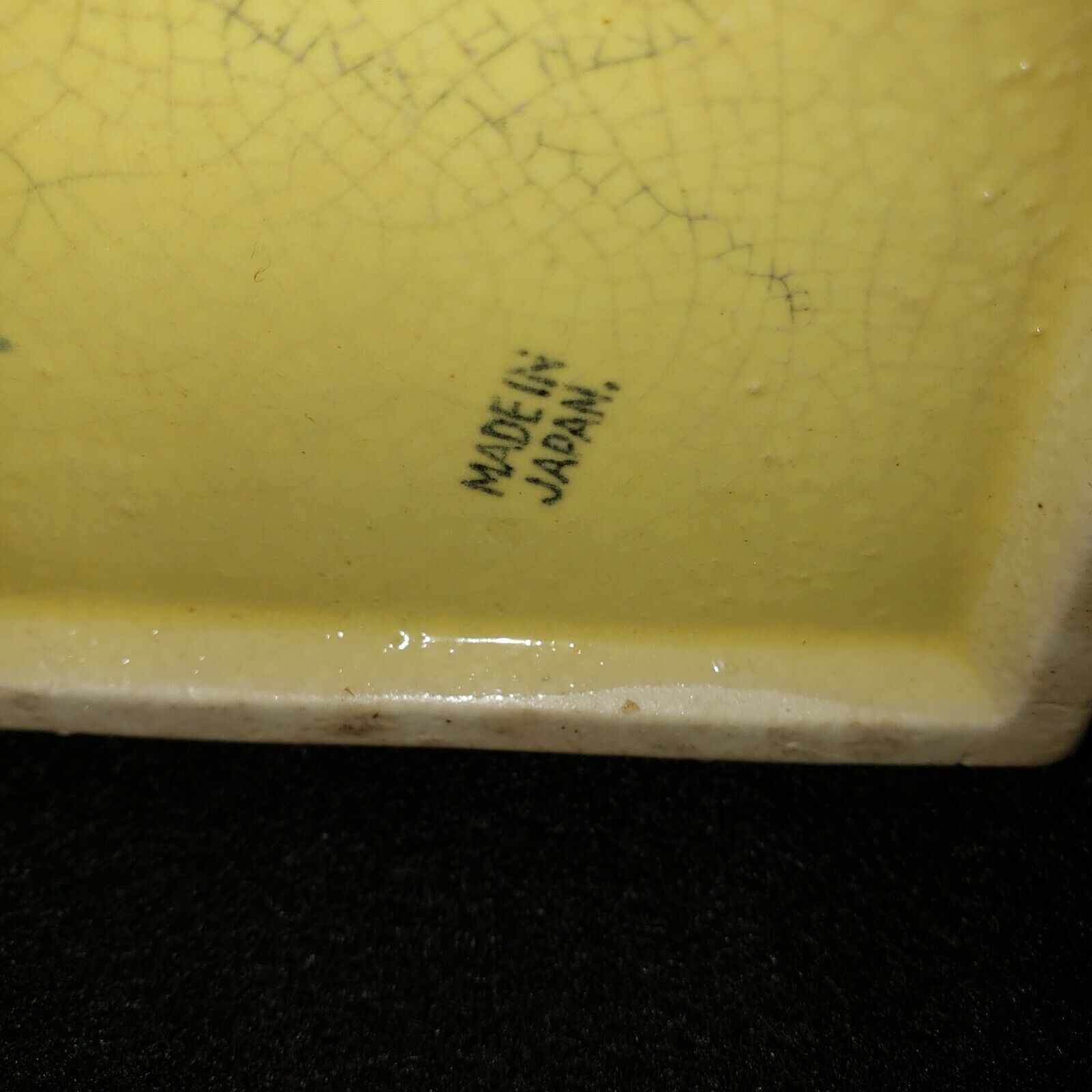 Picture 8 of 9