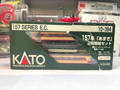 KATO TRAIN N GAUGE 157 SERIES E.C | 2 CAR SET RAILWAY MODEL TRAIN