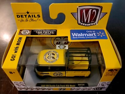 M2マシーン　ムーンアイズ　フォード トラックセット ムーンアイズ限定 M2 ミニカー 1974年 ダッジ トラック ＆ 1971
