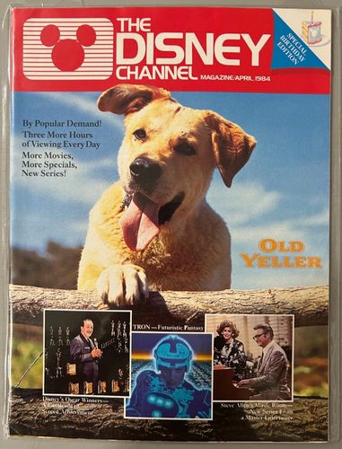 The Disney Channel Magazine, Premier Issue Tron & 16 Others - Picture 11 of 16