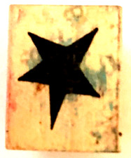 PAPER SOURCE Medium Dancing Star Wood Mounted Rubber Stamp School Teacher