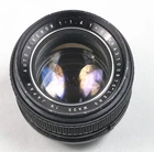 Ricoh Auto Rikenon 55mm f/1.4 M42 Pentax Screw Mount Lens 00875