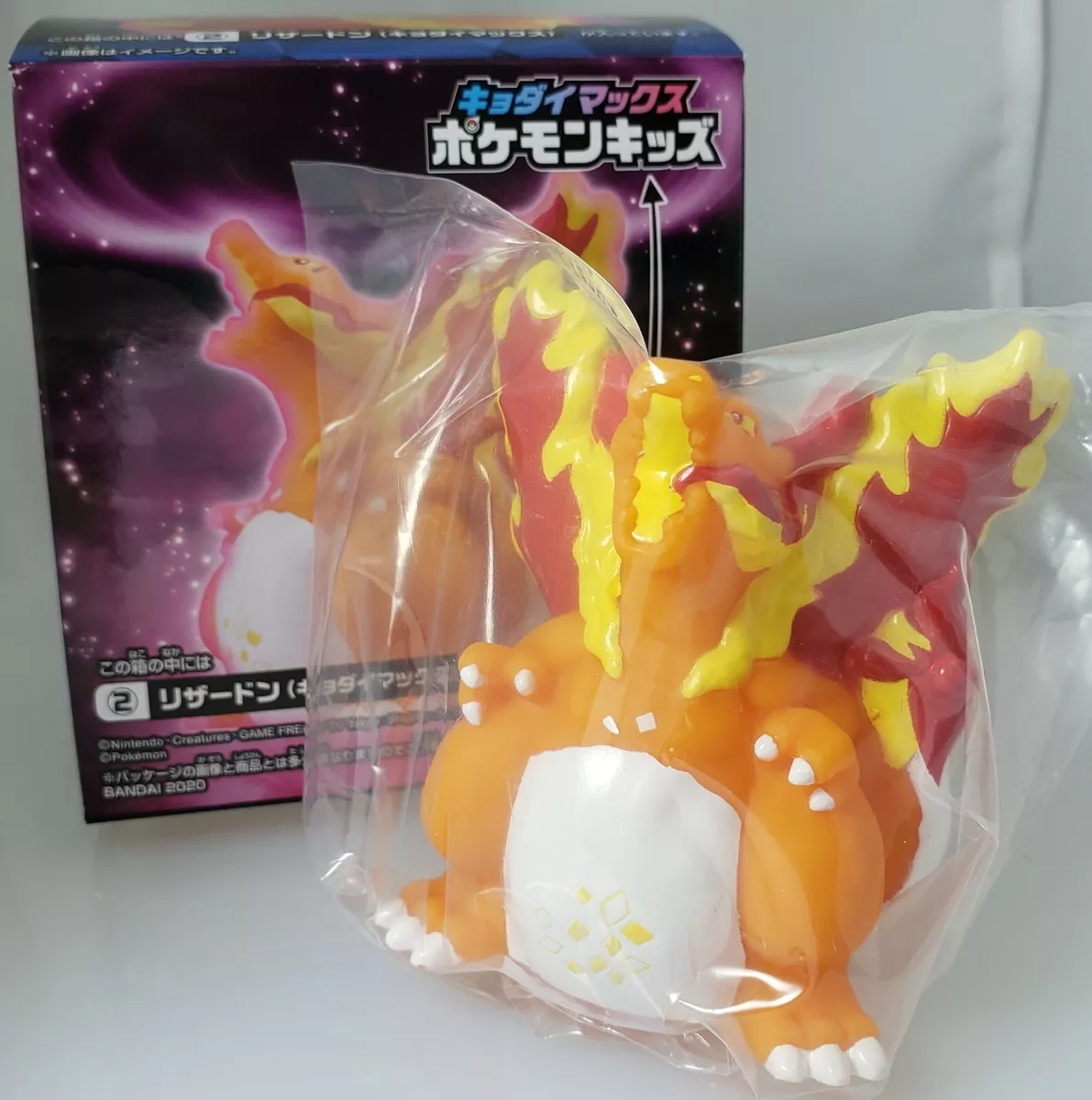 Gigantamax Charizard Stuffed Toy Mega Charizard X Y Fire Breathing