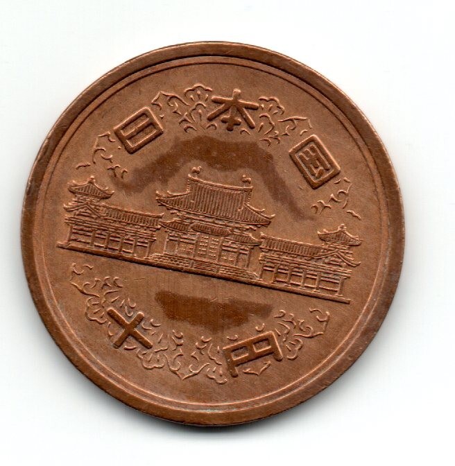 Japan 1963, Emperor HIROHITO, Year 38 of Showa Era, 10 yen, accept offers