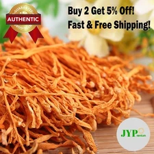 .5LB-1LB Dried Chinese Jin Chong Cao Herb~ Cordyceps Militaris ~ Fast/Free Ship!