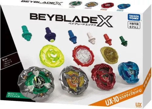 BEYBLADE X UX-10 Customized Set U H257mm 2024 | eBay