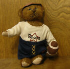 Ganz Cottage #Cc11243 Tuffy by Lorraine Chien, From Retail Store, Football