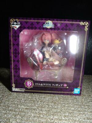 Figur Mirim Ramiris That Time I Got Reincarnated as a Slime Prize B