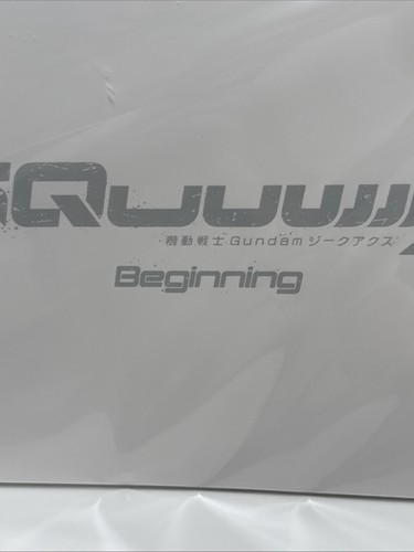 Mobile Suit Gundam GQuuuuuuuX Beginning Luxury Edition Brochure - Bild 8 von 21