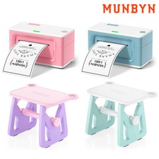 MUNBYN USB Thermal Printer 4x6 Shipping Label Printer/Label Holder for Windows