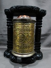 Insegna Tibetana 8 Auspici Rame Preghiera Ruota Om Mantra Telaio Legno Intagliato A Mano