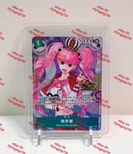 One Piece Chinese Card Game Exclusive 3rd Anniversary Perona OP09-034 R Alt