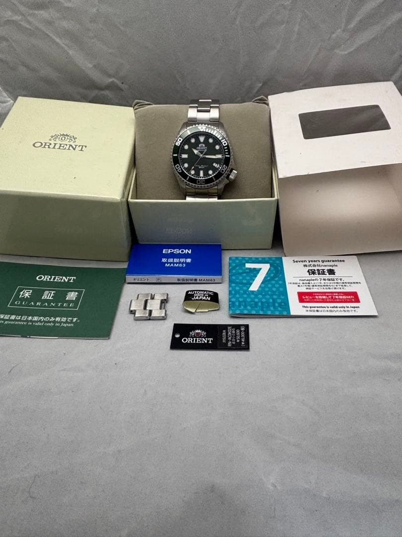 Orient RNACOK02E Diver Watch Automatic Green Dial… - image 8