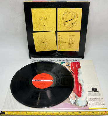 M.I.A. レコード 2枚セット Record vinyl Twin Peaks - Original Score LP – Mondo