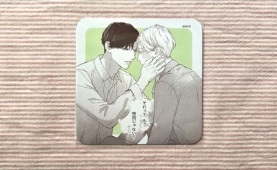 emo cafe Bonus Coaster   If I Fall in Love, I Kneel; Harimoto Navy,