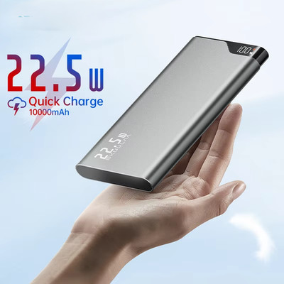 KUULAA 22.5W Power Bank 10000mAh Fast Charging Portable Battery USB-C