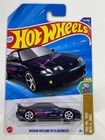 Hot Wheels Nissan Skyline GT-R BCNR33 Blue 2025 Mainline 8/10 HYY04