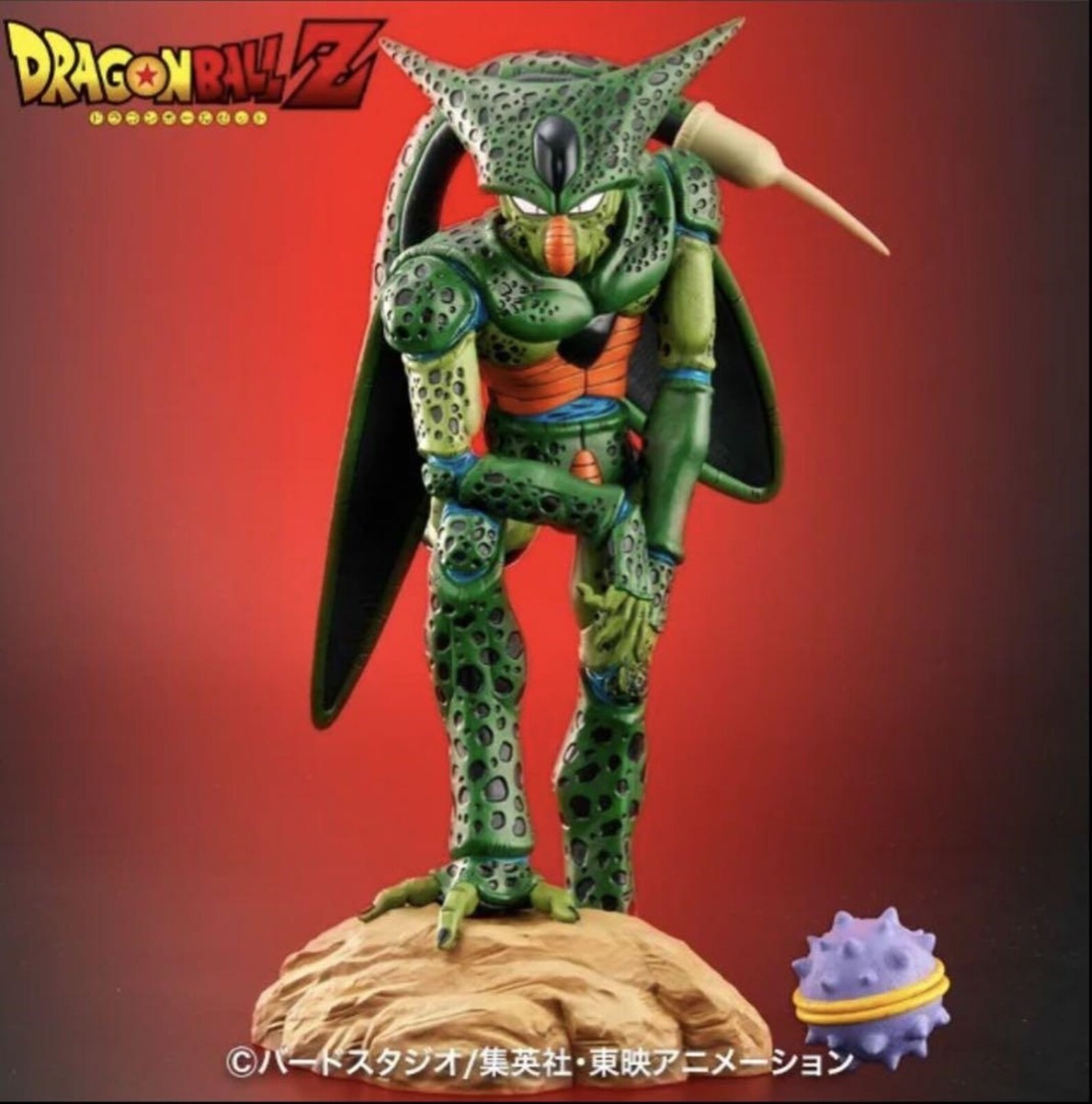 ドラゴンボールZ DRAGON BALL ARISE フィギュア BANDAI Dragon Ball Z Arise ZEEM Figure Cell First From & Egg Ver