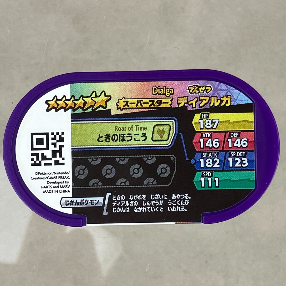 まめ様 リクエスト 4点 まとめ商品 まめ様 リクエスト 4点 まとめ商品