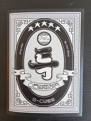 アート・デザイン・音楽 The Black Photo Album / Steidl アート