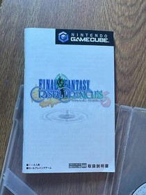 Game Cube GC Nintendo Gamecube Final Fantasy Crystal Chronicles