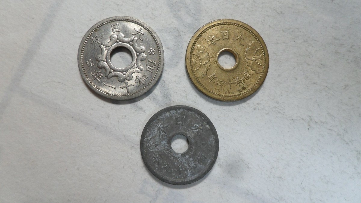 Japan 5 Sen 9 Year type Lot, 1889 1898 1921 1922 1933 1934 1936