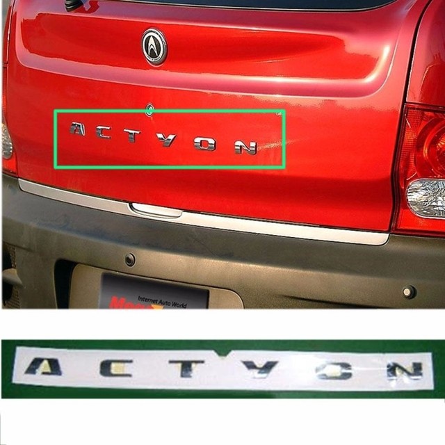 Эмблема ssangyong actyon