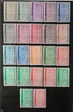 Andorre timbres neufs sans charnière 