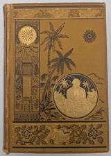 Product Image: 1883 Errors Chains Frank Dobbins Pagan Occult Magic Ritual Religion Antique