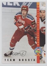 1994 Pro Hockey Prospects Ice Ambassadors Andrei Nikolishin #IA18 Rookie RC 0f8