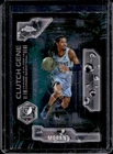 2025 Topps Chrome Ja Morant Base (RAW)