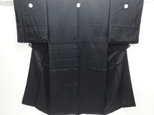 7796315: JAPANESE KIMONO / KIMONO FOR BOYS KIMONO FOR MEN FOR MEN